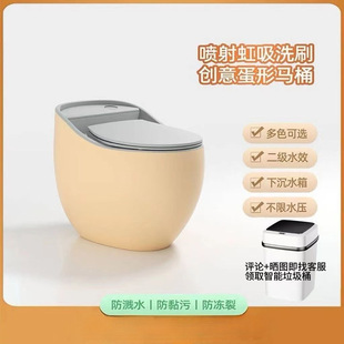 С�����l���g�RͰһ�w���ù�ˮ�������������������´�ܵ�������