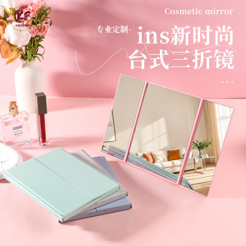 Travel Mirror 3-in-1 Folding Makeup Mirror, Portable Foldable Mirror, DIY Touch-up Mirror, High Definition Handheld Mirror, Plastic Mirror for Girls