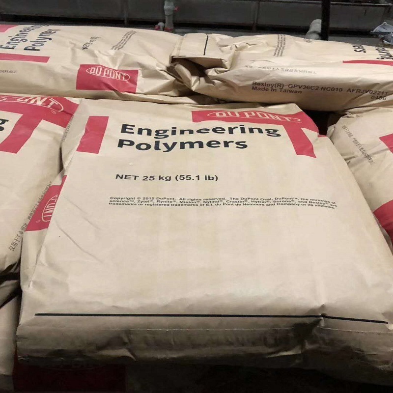 TPEE/美国杜邦/5555HS 热稳定性 耐低温 抗紫外线 耐老化 高弹性