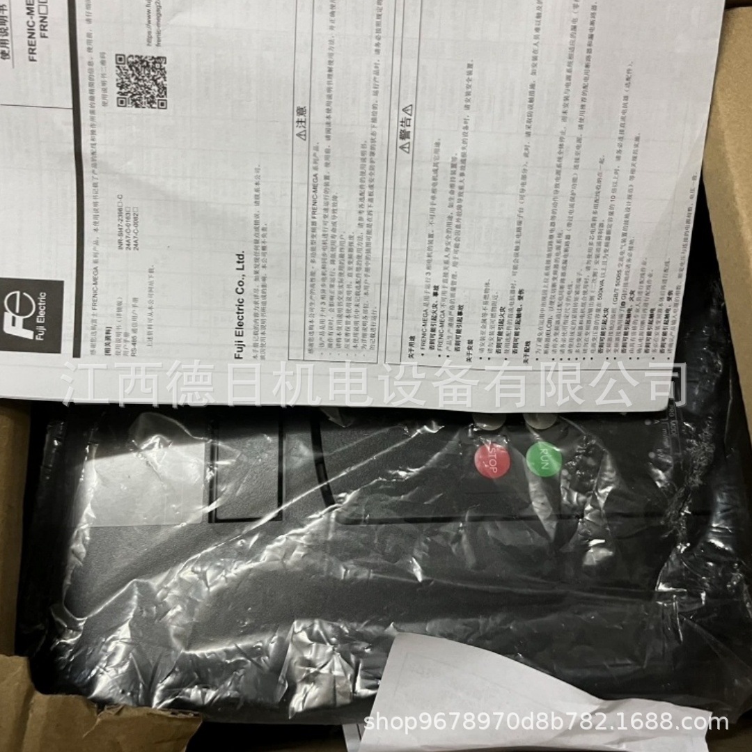 FRN0022E2S-4GB富士变频器#全新原装进口实拍议价