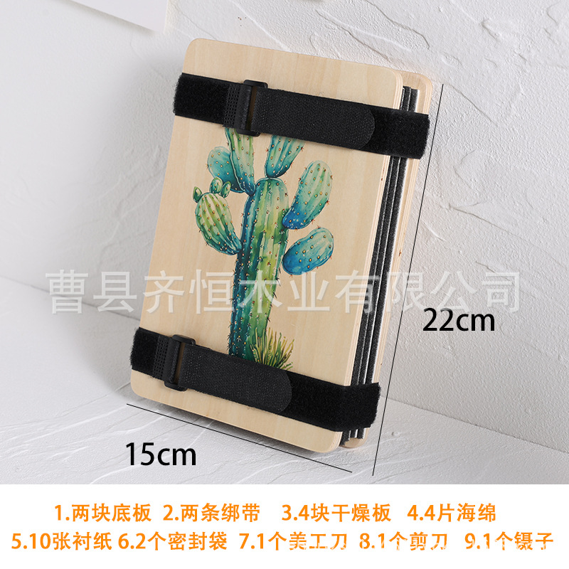 Tiktok impresora planta espécimen herramienta de fabricación hecha a mano flor seca rebanadas de fruta hojas secas DIY