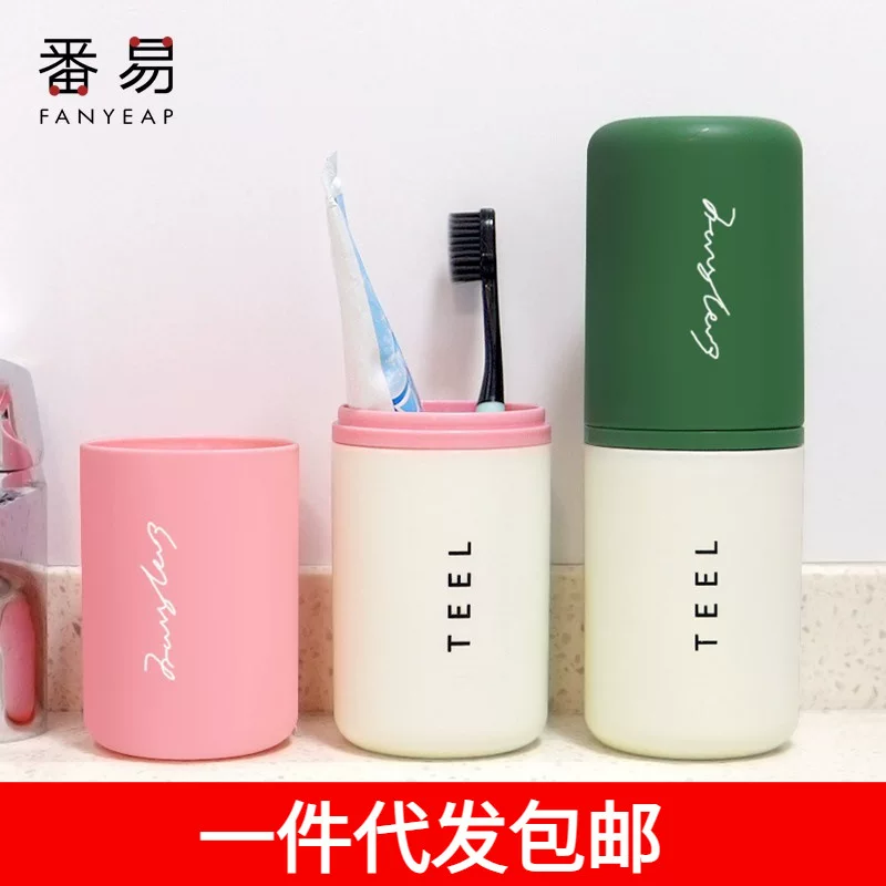 Storage box, toothbrush, toothpaste for traveling, handheld mouthwash