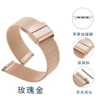 Gold [0.4 thread double safety buckle]
