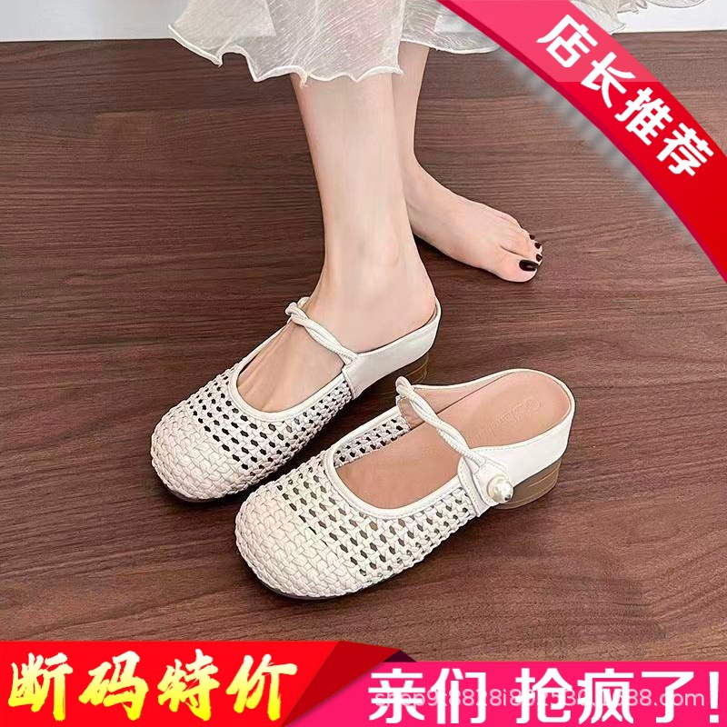 Sandalias de bolsillo en stock para mujeres de verano 2026 con falda un pedazo de mueller medio zapatillas de tela de altura interior