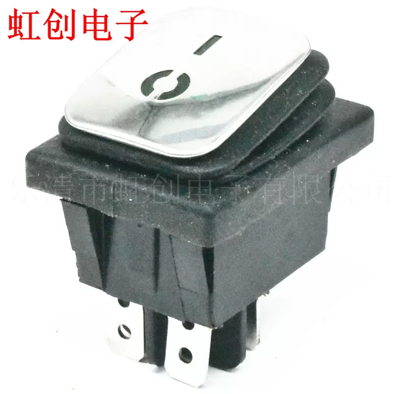 KCD4 防水2档4脚船形开关 金属面板 16A30A开关 带灯防水船型开关