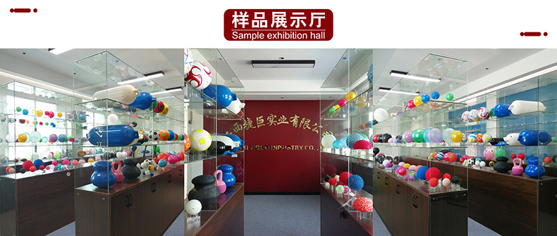 样品展示室790.jpg