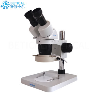 10/30���wҕ�@΢�RXTL-6013B1���֙C�S�ޮaƷ�z�y��������R���S