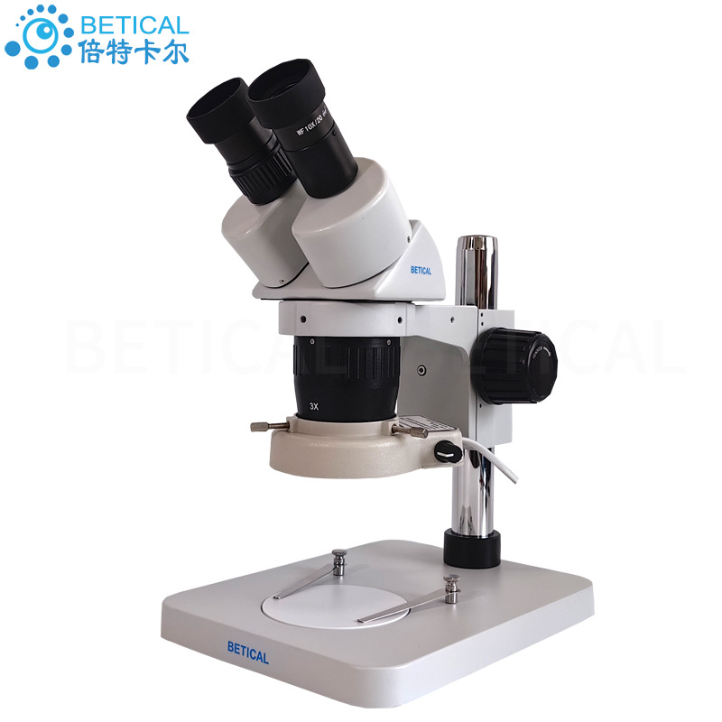 10/30 times stereomicroscope XTL-6013B1 type mobile phone repair product inspection biological anatomical mirror factory