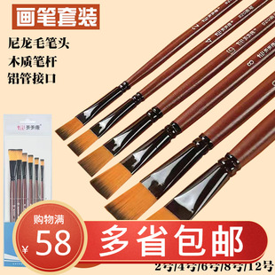 ���쾚820����ë�P�^���Pˮ��ˮ���ͮ��P���b6֧���b���P��Ϯ��P