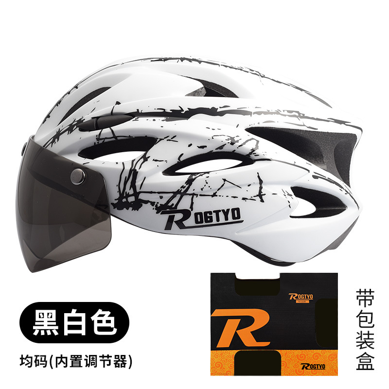 Gafas magnéticas, cascos, lentes a prueba de viento de una pieza, bicicletas, cascos de ciclismo en carretera de montaña, sombreros, patinaje sobre ruedas