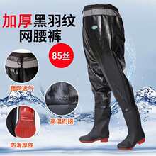 �Ӻ�·��ѝ������~��ˮѝ�R���B�w��ĥ����ˮЬˮ��Ь��ѝ