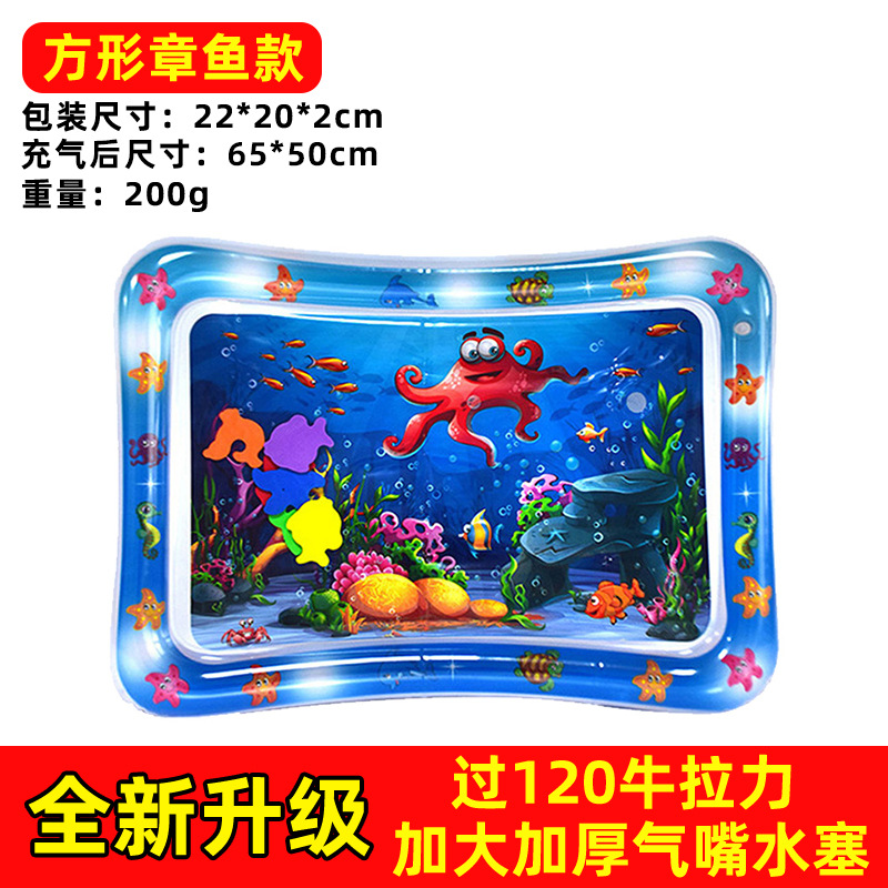 Colchoneta inflable de agua para bebés, alfombra de juegos para gateo y entrenamiento, juguete educativo sensorial infantil