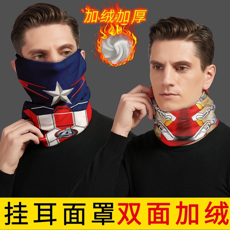 Winter warm cold-proof pullover fleece-lined scarf men's and women's electric car motorcycle mask scarf face protection ski mask