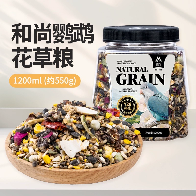 Корм для попугаев Pet Shangtian Birds зерно Garrier Course Xiaomi корм для птиц Tiger Peony Peony Xuanfeng питание смешанная крупа
