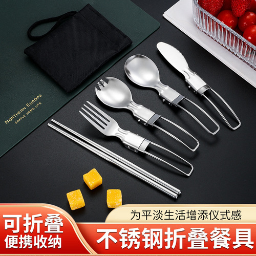 304 stainless steel foldable cutlery set with knife, fork, spoon, detachable chopsticks, outdoor portable cutlery bag