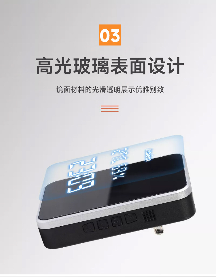 2--T295-BG---中文_09