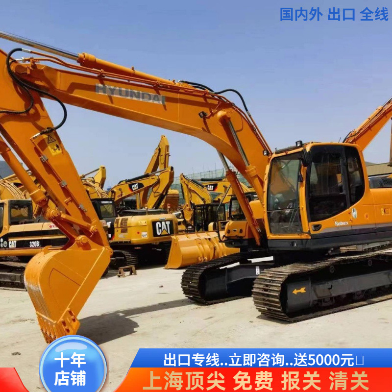 Excavadoras modernas 220 - 9 215 Excavadoras de segunda mano Exportaciones de comercio exterior