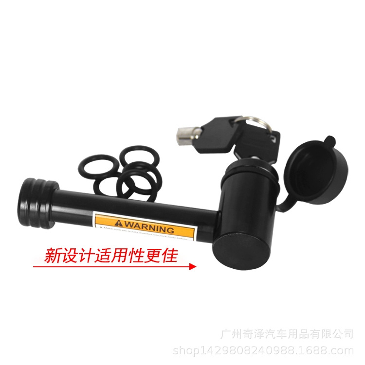 Car Trailer Hook Square Mouth T-Type Anti-Theft Pin Lock Trailer Arm Stainless Steel Dumbbell Lock High-Strength Accessory Tool