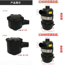 �ݗU�Չ��C�����Vо�⚤C1140C1250�՞V�����^�V��о1����2����