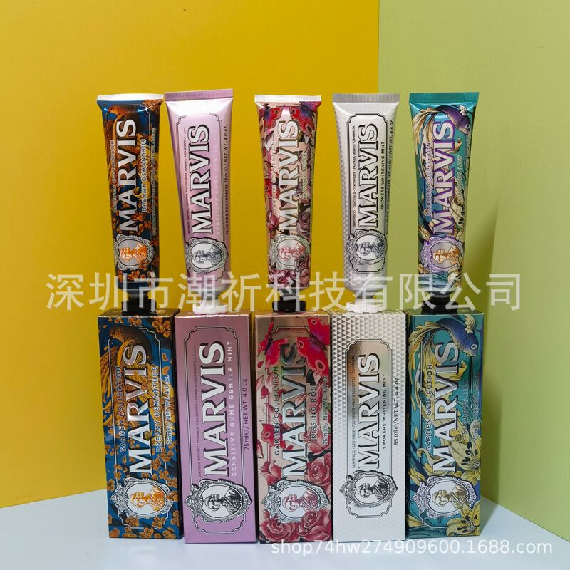 跨境意大利玛尔斯薄荷牙膏口气清新洁白成人牙膏伴手礼品盒批发|undefined