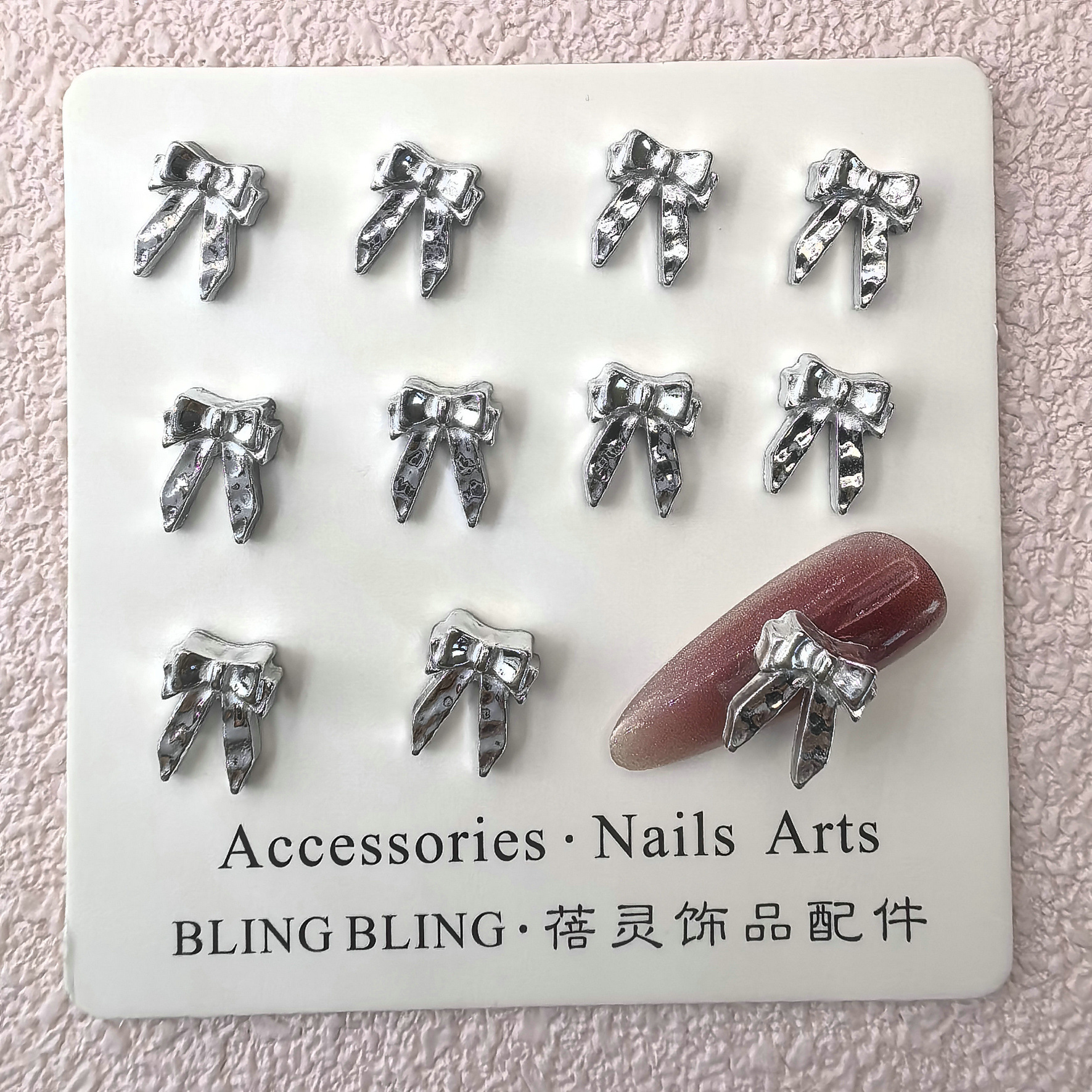 银色法式蝴蝶结美甲饰品合金喷漆法式精致立体复古简约蝴蝶结美甲