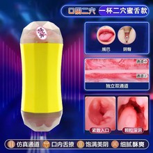 PNDp^wC ο քܛzȤƷƷԱ