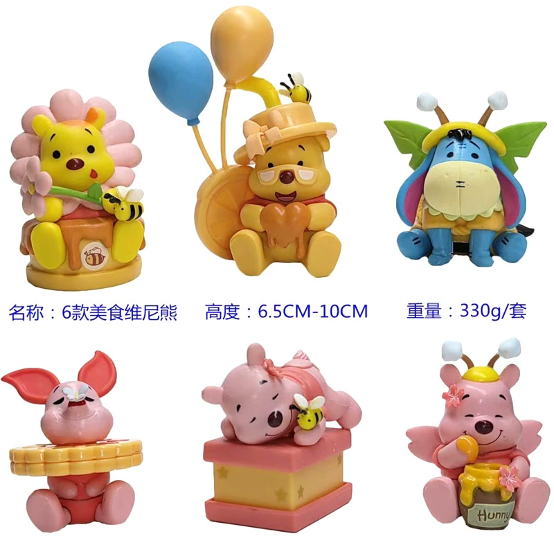 П balloons?