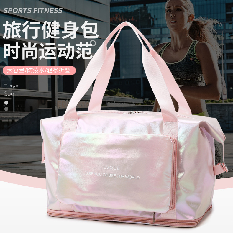 Fashionable glossy sports bag