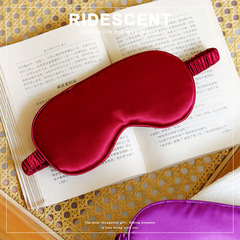 Silk-like eye mask&mdash;luxury, practical, niche gift for bridesmaids, high-quality wedding gift with a stylish design.