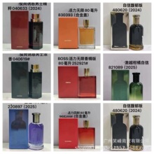 �羳���Q���Խ����ҹ���ńP�������T����ʿ�������䵭��Gˮ��