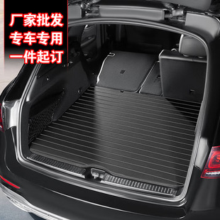 Car Mats Are Suitable for Volkswagen, Toyota, Honda and Nissan Car Trunk Mats, Special Car Trunk Mats