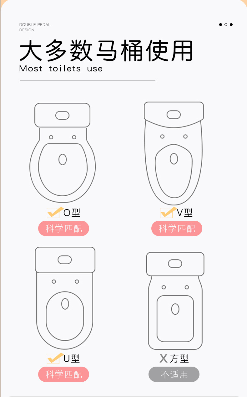 多功能儿童阶梯马桶详情_12