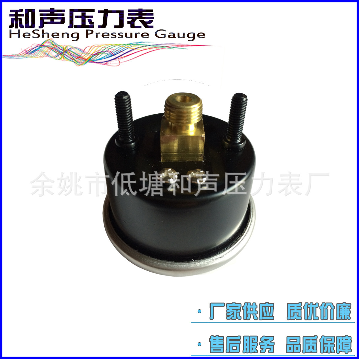 ӹͨѹͼ40MM~150MMѹPTU֧