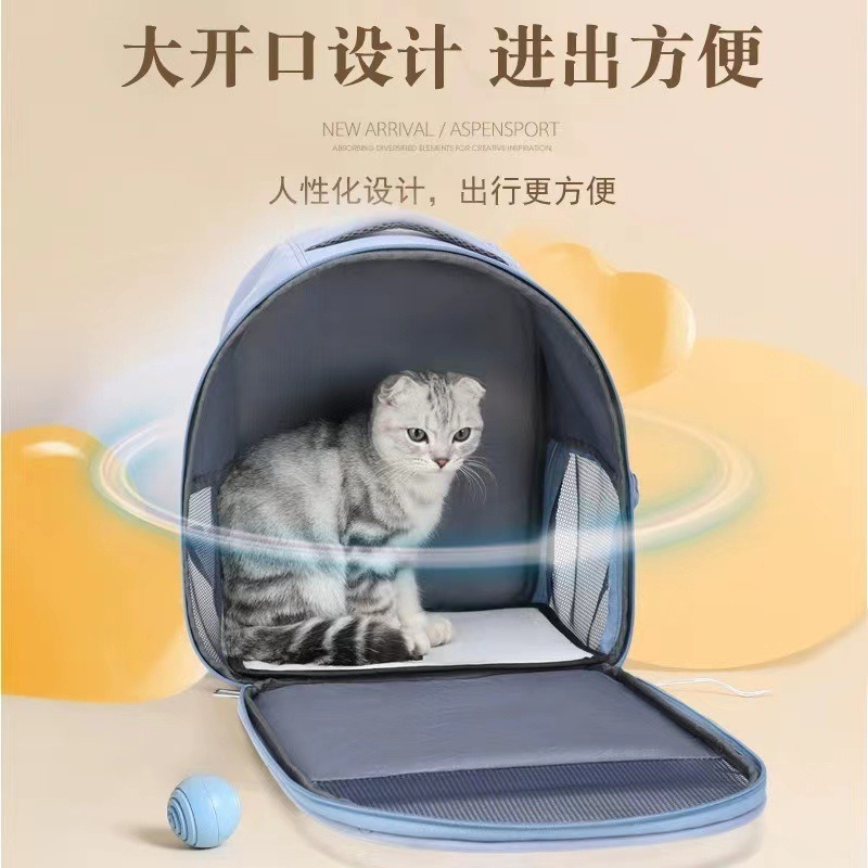 猫バッグ大容量猫外出バッグポータブル通気性ポータブルバックパック無地ファッショナブルな旅行ペットバックパック|undefined