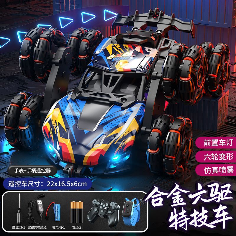 Brazo oscilante de seis ruedas para niños deriva de alta velocidad vehículo todoterreno de seis unidades deformación especial escalada en aerosol Cubo de juguete de coche de control remoto
