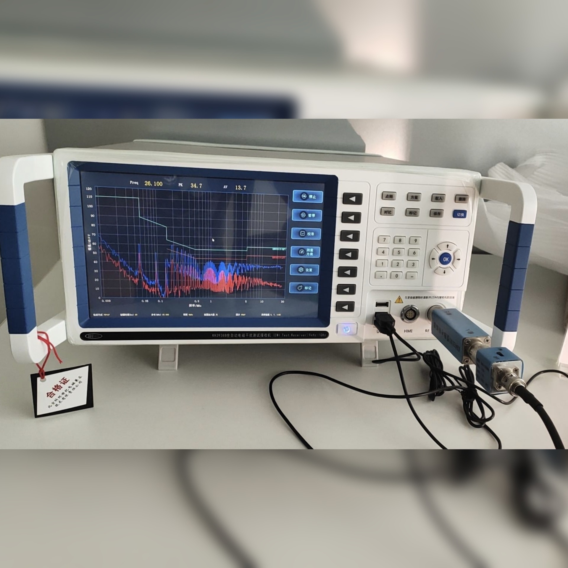 微信圖片_20220725110051