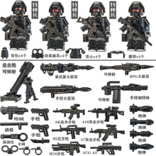 中国积木特种兵人仔警察士兵军事小人武器拼装男孩特警玩具