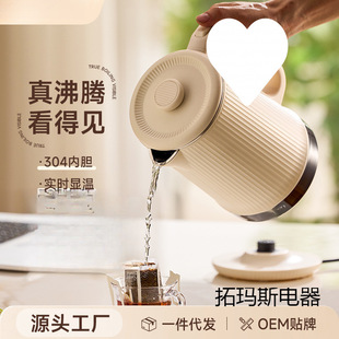 ��Zem��ˮ�ر���һ�wȫ�Ԅӱ���늟�ˮ�ؐa�ؼ���kon���@�ˮ��