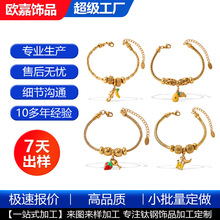 欧美跨境饰品一站式加工定制各种款式来图来样定制独特饰品定制