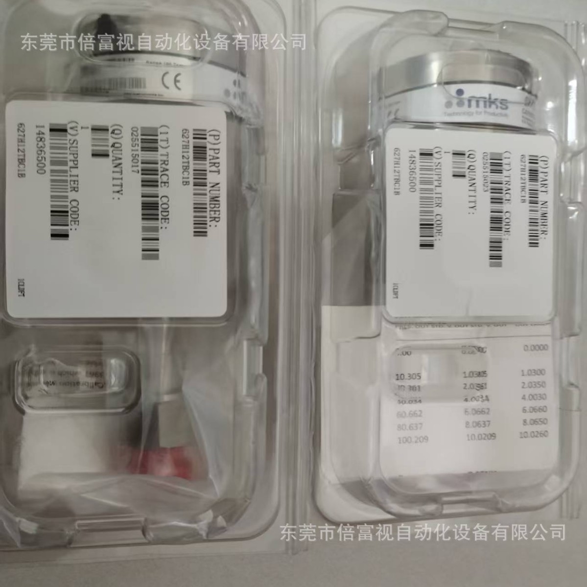 MKS 真空计 628H12TDE2B 全新原装 库存现货 议价出售