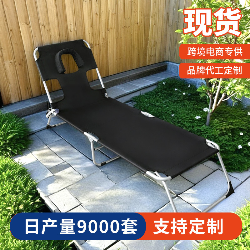 Outdoor sunbathing bed, foldable sunbathing chair, portable sunbathing lounger, nap bed, sunbathing recliner, sunbathing bed