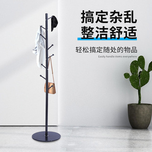 Japanese-style Detachable Adult Clothes Hanger Iron Clothes Rack Hanger Floor-standing Bedroom Simple Clothes Rack