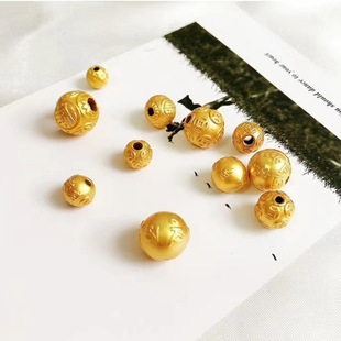 Խ��ɳ��ɢ����� �~�X����������������diy�t�K������l