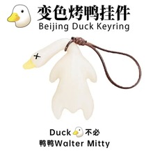 ׃ɫ�����������������Ȥ���ㄓ�����耳׿ۺڿƼ����