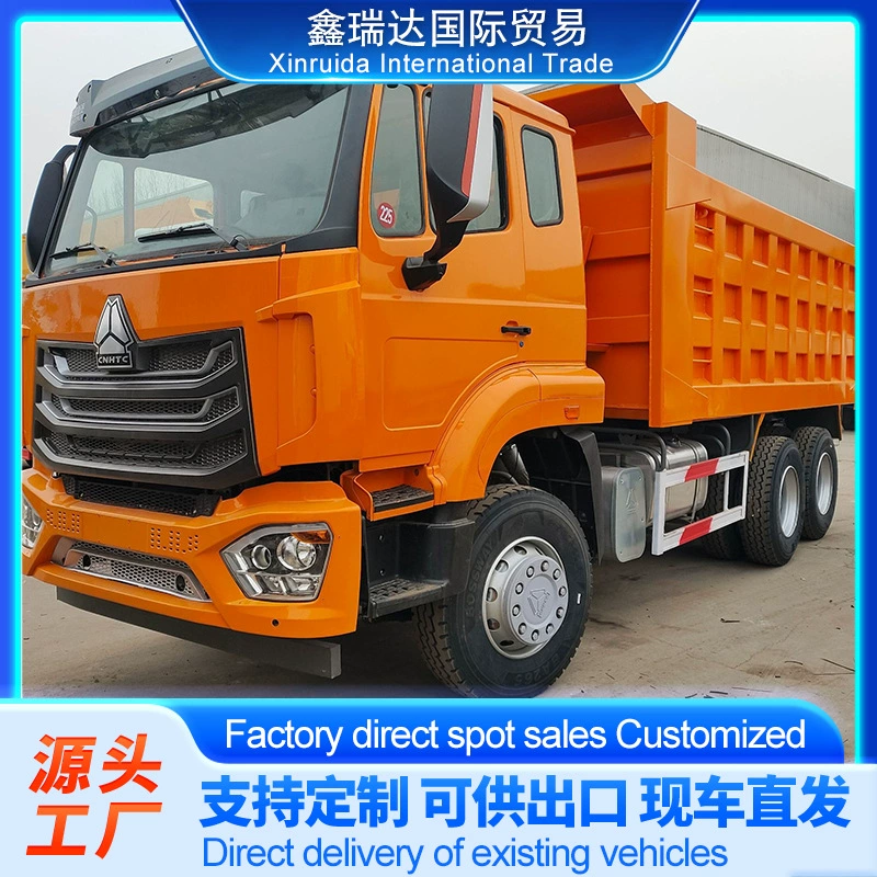 Экспортный самосвал HOWO с передними четырьмя и задними восемью колесами, 6X4, с задним опрокидывающимся кузовом для инженерных работ.