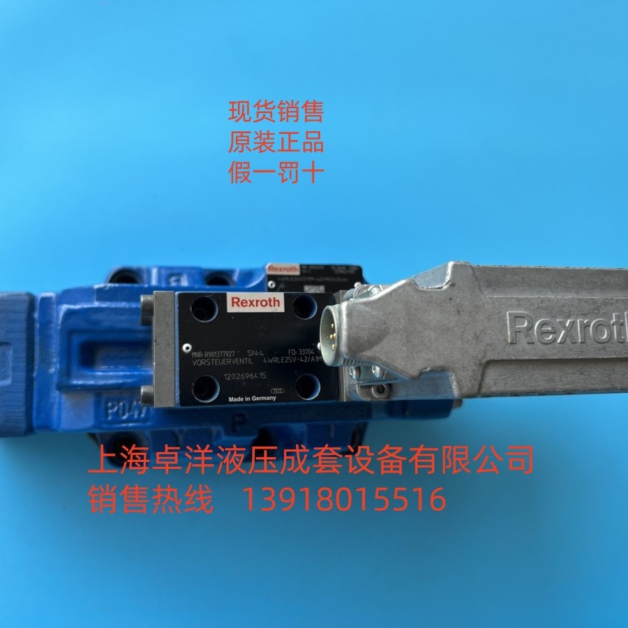 销售REXROTH产品  R901404809  4WRLE25E1-400LJ-4X/MXY/24A1