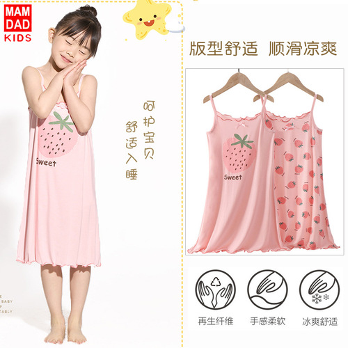 Ecos children's nightgown women's summer thin suspender nightgown big girl princess pajamas suspender girls home clothes