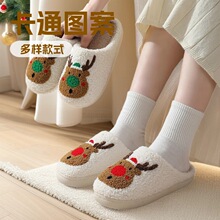 �羳������ͨ�ɐ�����ЬŮ�ӽq��ů����������H�҃ȼҾ���Ь