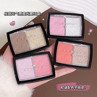 FAMOTY�pɫ���t�߹�����һ�w�P������Ȼ������Ûɫ�ճ����y���yƷ