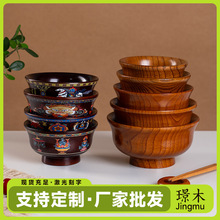 �S�����l��ʽ�ɹ���ľ����C����C������ľ��߅���_���ӡLOGO��